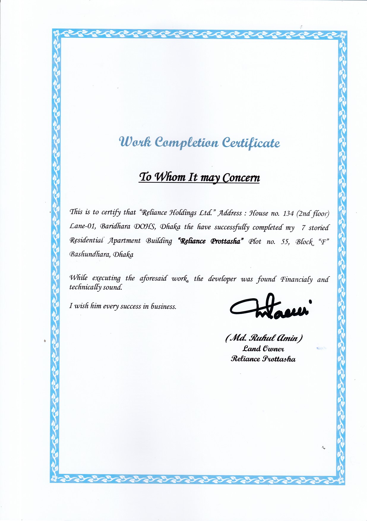 Reliance Prottasha