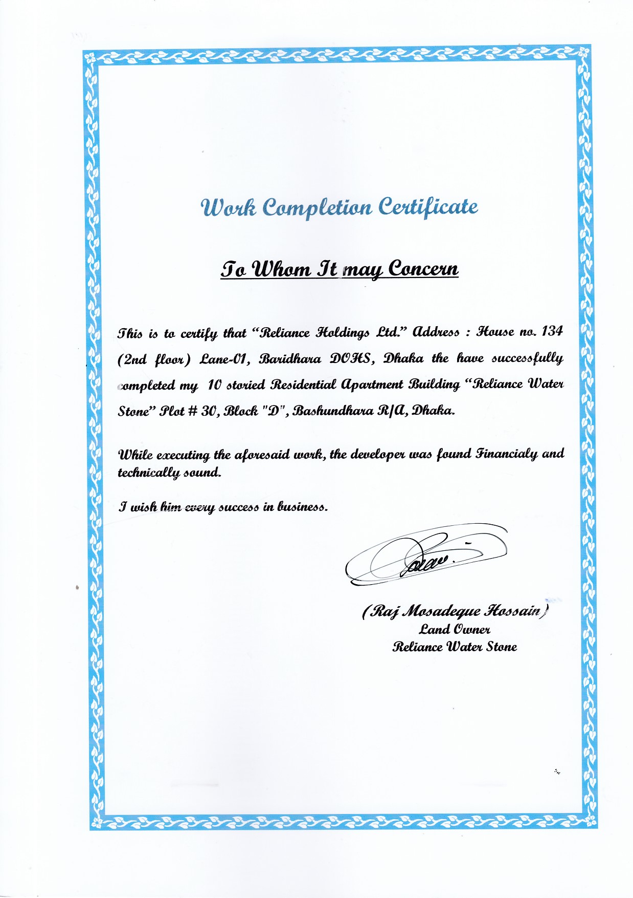 Reliance Water Stone