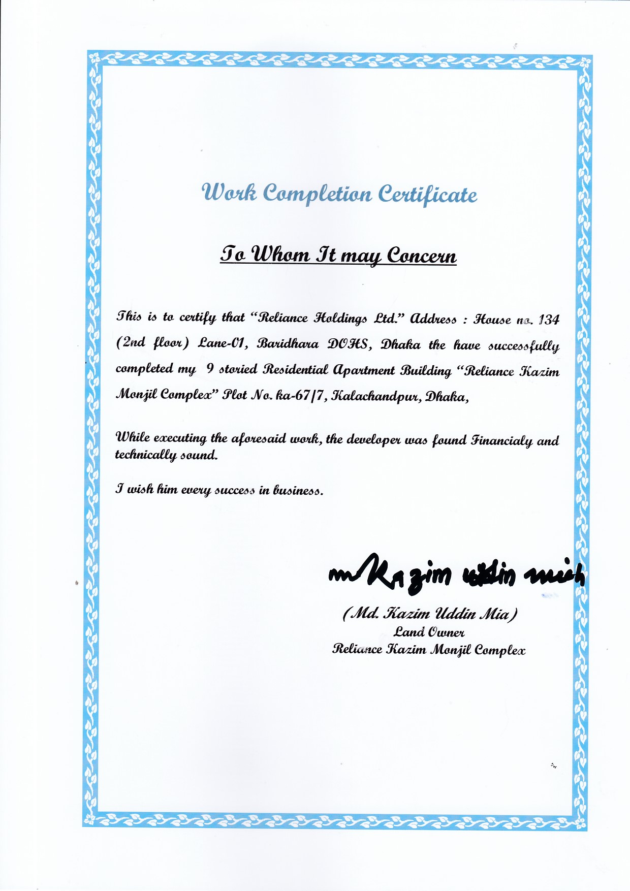 Reliance Kazim Monjil Complex